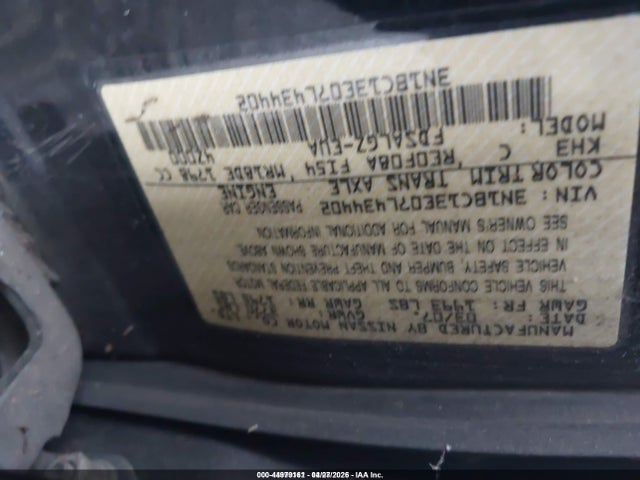2007 Nissan Versa 1.8sl მანქანა იყიდება აუქციონზე, vin: 3N1BC13E07L434402, აუქციონის ნომერი: 44979161