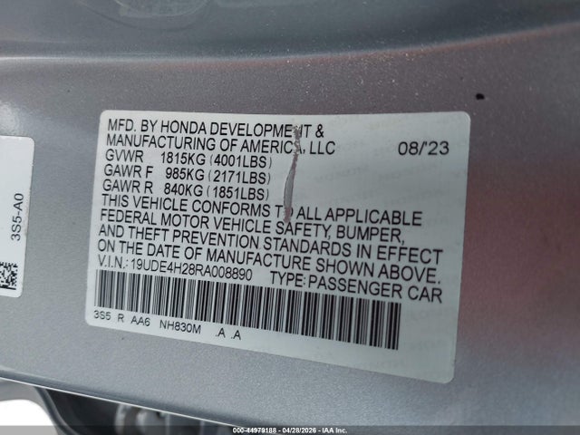 2024 Acura Integra მანქანა იყიდება აუქციონზე, vin: 19UDE4H28RA008890, აუქციონის ნომერი: 44979188