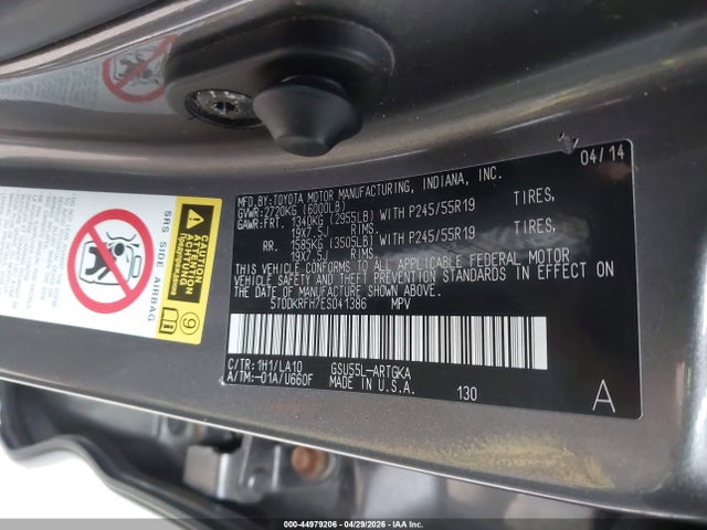 Продаж на аукціоні авто 2014 Toyota Highlander Limited V6, vin: 5TDDKRFH7ES041386, номер лоту: 44979206