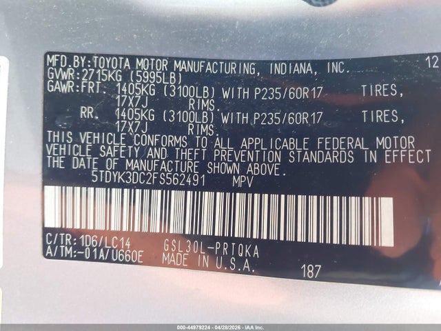 Продаж на аукціоні авто 2015 Toyota Sienna Xle Premium 8 Passenger, vin: 5TDYK3DC2FS562491, номер лоту: 44979224