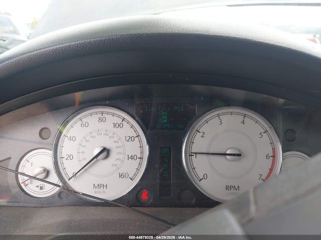 2006 Chrysler 300c მანქანა იყიდება აუქციონზე, vin: 2C3KA63H16H425259, აუქციონის ნომერი: 44979329
