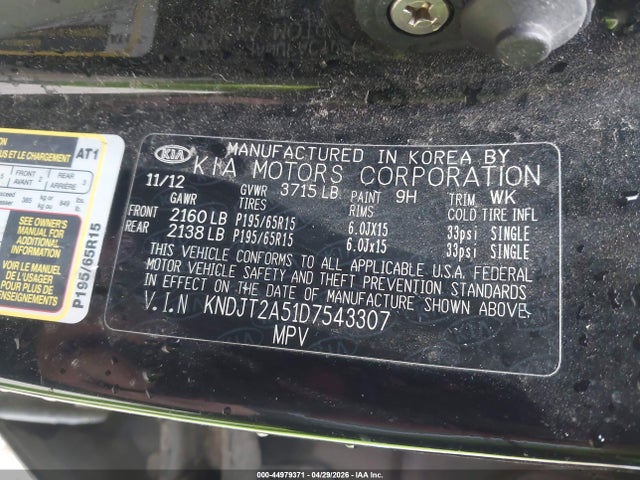 Продажа на аукционе авто 2013 Kia Soul, vin: KNDJT2A51D7543307, номер лота: 44979371