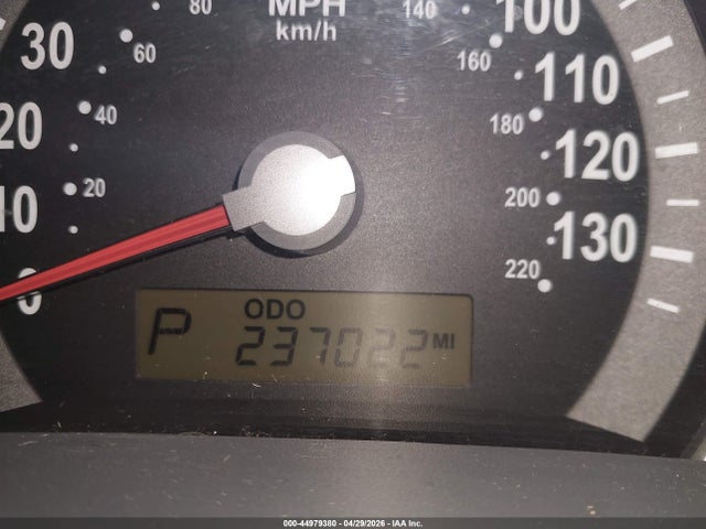Aukcja sprzedaży 2007 Kia Sedona Lx, vin: KNDMB233876163225, numer aukcji: 44979380