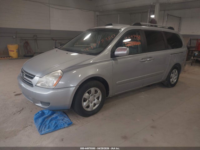 Aukcja sprzedaży 2007 Kia Sedona Lx, vin: KNDMB233876163225, numer aukcji: 44979380