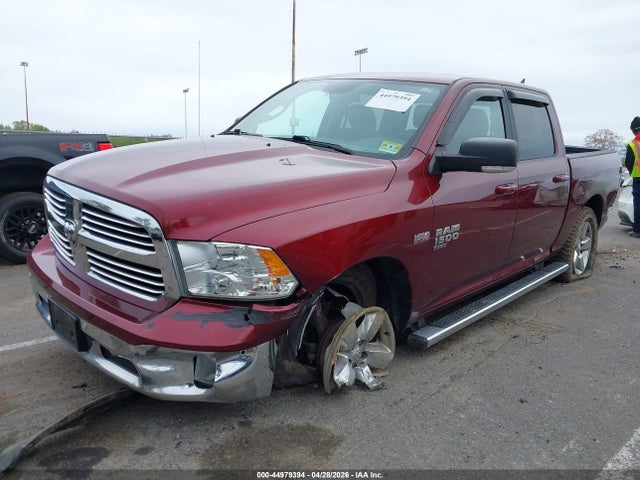2019 Ram 1500 Classic Big Horn  4x4 5'7 Box მანქანა იყიდება აუქციონზე, vin: 1C6RR7LT9KS591617, აუქციონის ნომერი: 44979394