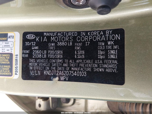 2013 Kia Soul + მანქანა იყიდება აუქციონზე, vin: KNDJT2A62D7540103, აუქციონის ნომერი: 44979409