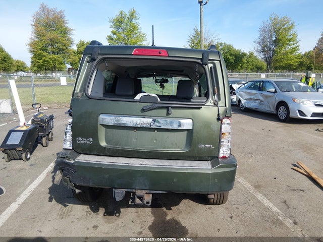 2008 Jeep Liberty Limited Edition მანქანა იყიდება აუქციონზე, vin: 1J8GN58K08W177605, აუქციონის ნომერი: 44979420
