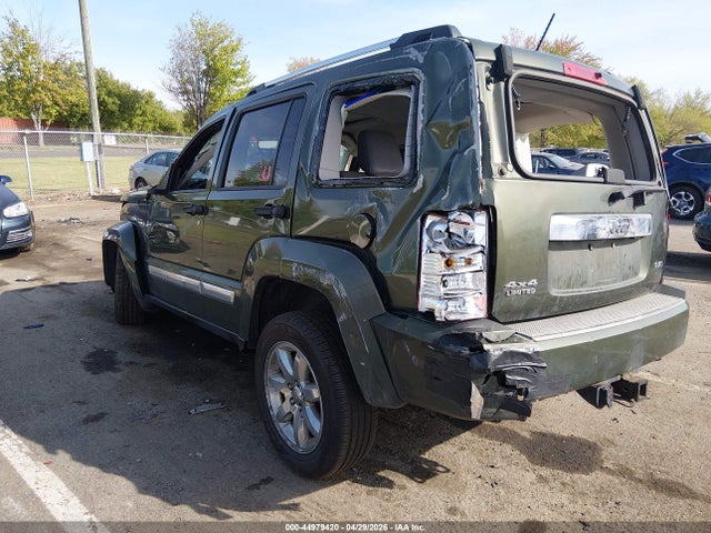 2008 Jeep Liberty Limited Edition მანქანა იყიდება აუქციონზე, vin: 1J8GN58K08W177605, აუქციონის ნომერი: 44979420