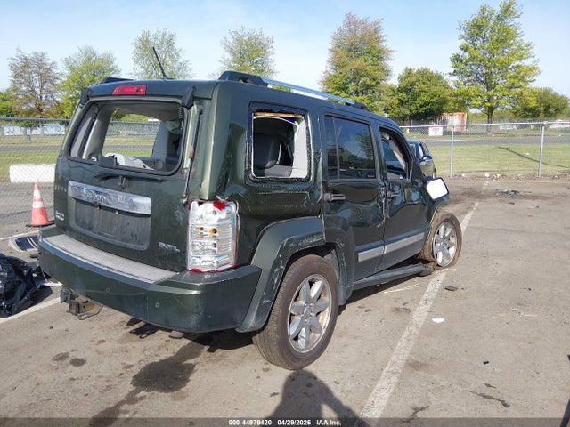 2008 Jeep Liberty Limited Edition მანქანა იყიდება აუქციონზე, vin: 1J8GN58K08W177605, აუქციონის ნომერი: 44979420