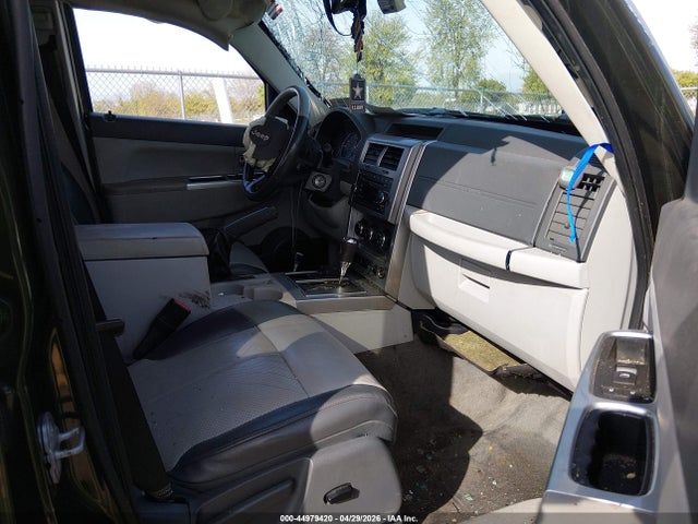 2008 Jeep Liberty Limited Edition მანქანა იყიდება აუქციონზე, vin: 1J8GN58K08W177605, აუქციონის ნომერი: 44979420