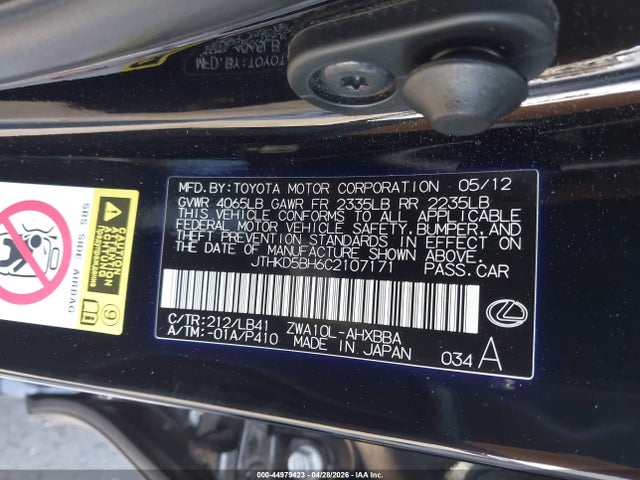 44979423 :رقم المزاد ، JTHKD5BH6C2107171 vin ، 2012 Lexus Ct 200h Premium مزاد بيع