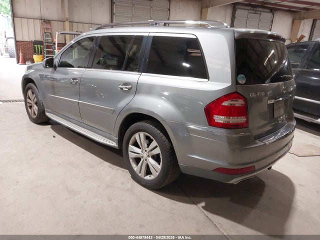 Продажа на аукционе авто 2011 Mercedes-benz Gl 450 4matic, vin: 4JGBF7BE4BA630153, номер лота: 44979442