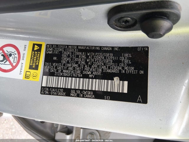 2015 Lexus Rx 350 მანქანა იყიდება აუქციონზე, vin: 2T2ZK1BA5FC162164, აუქციონის ნომერი: 44979447