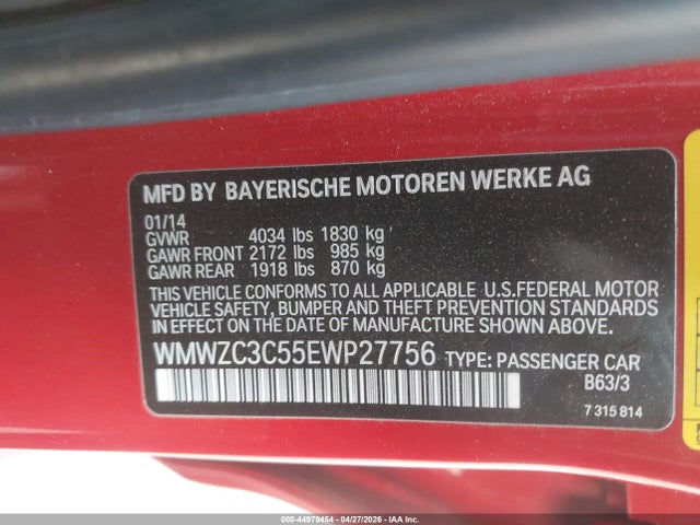 WMWZC3C55EWP27756 Mini Countryman Cooper S