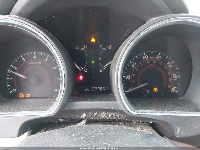 2012 Toyota Highlander მანქანა იყიდება აუქციონზე, vin: 5TDZA3EH0CS028726, აუქციონის ნომერი: 44979493