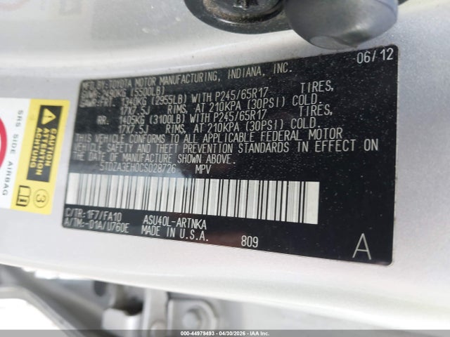 2012 Toyota Highlander მანქანა იყიდება აუქციონზე, vin: 5TDZA3EH0CS028726, აუქციონის ნომერი: 44979493
