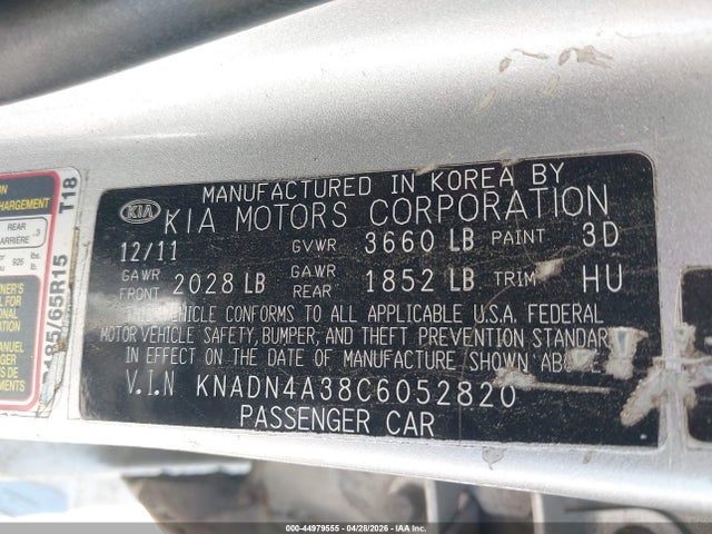 Продаж на аукціоні авто 2012 Kia Rio Ex, vin: KNADN4A38C6052820, номер лоту: 44979555