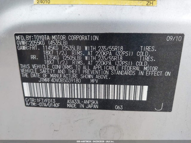 Aukcja sprzedaży 2011 Toyota Rav4 Sport, vin: JTMRF4DV0B5039180, numer aukcji: 44979634