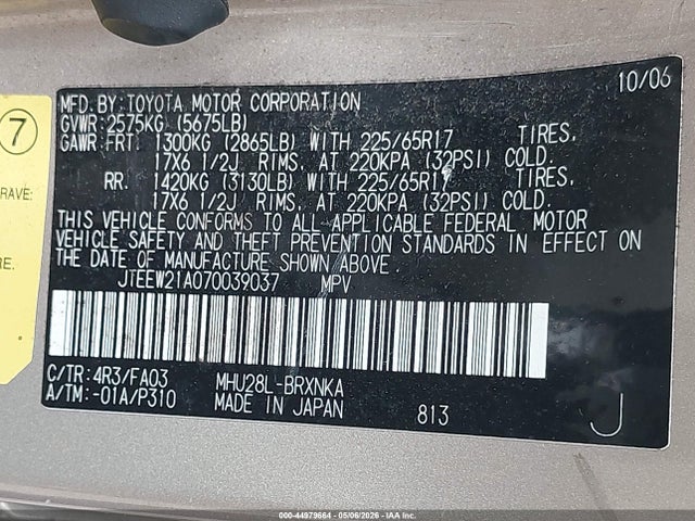 Продажа на аукционе авто 2007 Toyota Highlander Hybrid V6, vin: JTEEW21A070039037, номер лота: 44979664