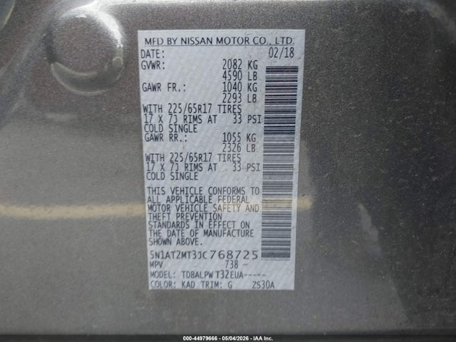 Продажа на аукционе авто 2018 Nissan Rogue S, vin: 5N1AT2MT3JC768725, номер лота: 44979666