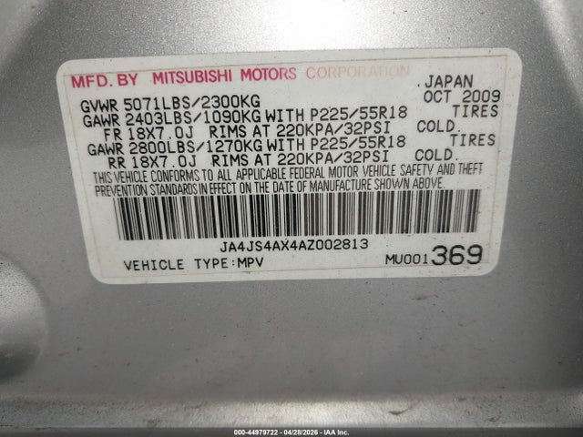 Продаж на аукціоні авто 2010 Mitsubishi Outlander Xls, vin: JA4JS4AX4AZ002813, номер лоту: 44979722