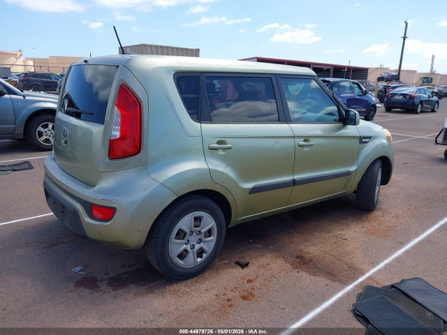 Продажа на аукционе авто 2013 Kia Soul, vin: KNDJT2A54D7498511, номер лота: 44979726