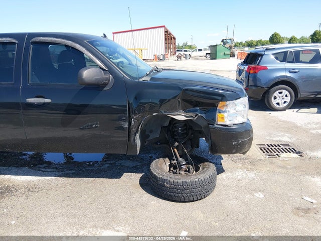 Продаж на аукціоні авто 2008 Chevrolet Silverado 1500 Lt1, vin: 1GCEK19038Z238733, номер лоту: 44979732