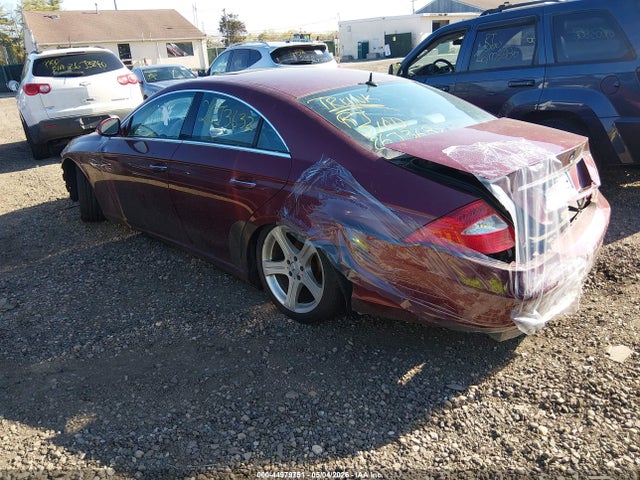 Продажа на аукционе авто 2006 Mercedes-benz Cls 500, vin: WDDDJ75X76A022924, номер лота: 44979751