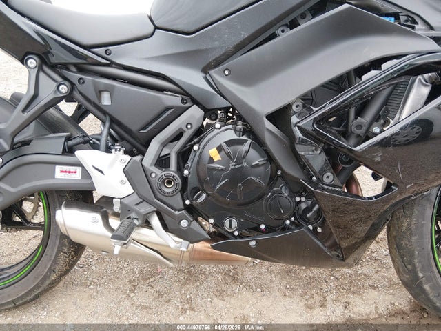 2025 Kawasaki Ex650 R მანქანა იყიდება აუქციონზე, vin: ML5EXER14SDAF9454, აუქციონის ნომერი: 44979756