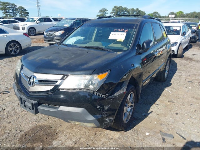 2007 Acura Mdx Technology Package მანქანა იყიდება აუქციონზე, vin: 2HNYD28307H538361, აუქციონის ნომერი: 44979764