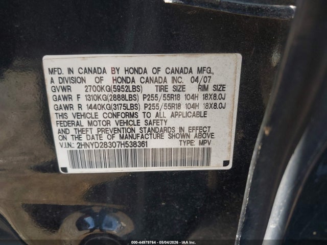 2007 Acura Mdx Technology Package მანქანა იყიდება აუქციონზე, vin: 2HNYD28307H538361, აუქციონის ნომერი: 44979764