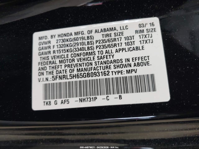 2016 Honda Odyssey Ex-l მანქანა იყიდება აუქციონზე, vin: 5FNRL5H65GB093162, აუქციონის ნომერი: 44979821