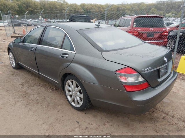 Продажа на аукционе авто 2007 Mercedes-benz S 550 4matic, vin: WDDNG86X97A109264, номер лота: 44979891
