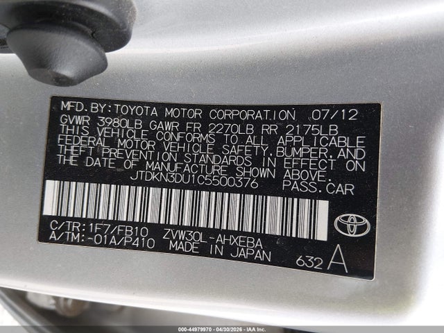 2012 Toyota Prius Two მანქანა იყიდება აუქციონზე, vin: JTDKN3DU1C5500376, აუქციონის ნომერი: 44979970