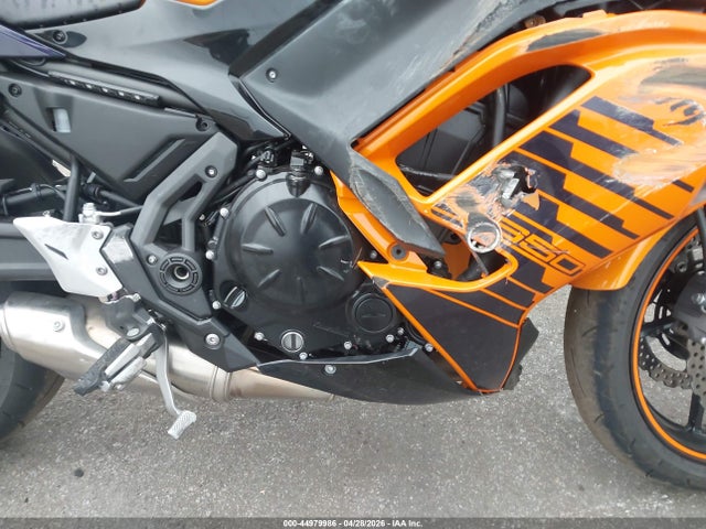 Kawasaki Ex650 P 2025 ML5EXEP16SDAG5243 Image 8