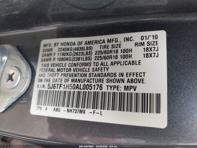 2010 Honda Accord Crosstour Ex-l მანქანა იყიდება აუქციონზე, vin: 5J6TF1H50AL005176, აუქციონის ნომერი: 44979987