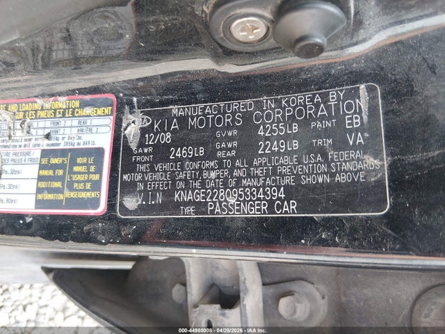 Aukcja sprzedaży 2009 Kia Optima Sx, vin: KNAGE228095334394, numer aukcji: 44980008