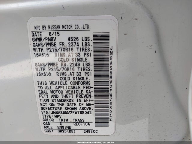 JN8AS5MV2FW768042 Nissan Rogue Select S