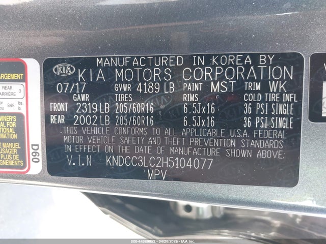 Продажа на аукционе авто 2017 Kia Niro Ex, vin: KNDCC3LC2H5104077, номер лота: 44980052