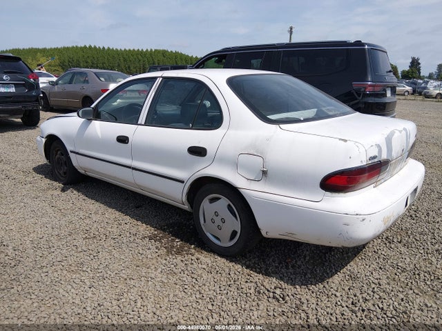 1997 Geo Prizm მანქანა იყიდება აუქციონზე, vin: 1Y1SK526XVZ447239, აუქციონის ნომერი: 44980070