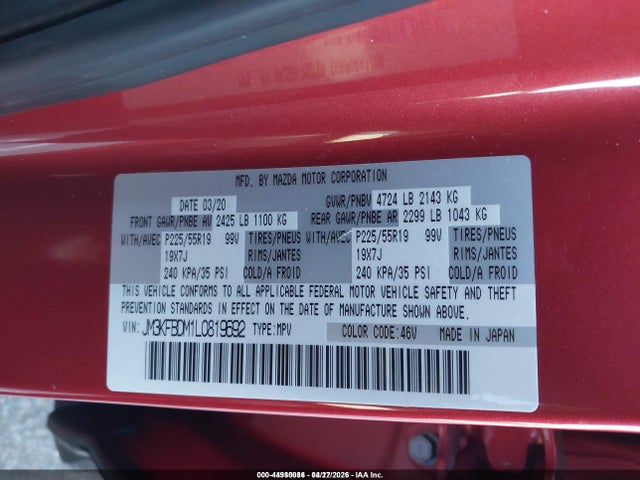 2020 Mazda Cx-5 Grand Touring მანქანა იყიდება აუქციონზე, vin: JM3KFBDM1L0819692, აუქციონის ნომერი: 44980086