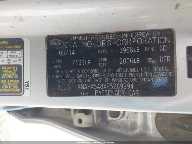 Aukcja sprzedaży 2015 Kia Forte Ex, vin: KNAFX5A8XF5269994, numer aukcji: 44980162