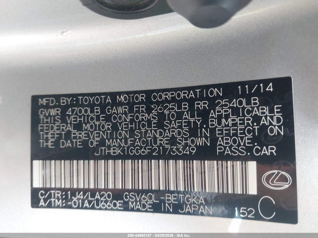 Aukcja sprzedaży 2015 Lexus Es 350, vin: JTHBK1GG6F2173349, numer aukcji: 44980187