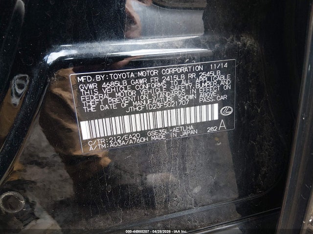 2015 Lexus Is 250 მანქანა იყიდება აუქციონზე, vin: JTHCF1D23F5021707, აუქციონის ნომერი: 44980207