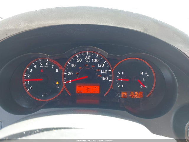 2007 Nissan Altima 2.5 S მანქანა იყიდება აუქციონზე, vin: 1N4AL21E87C139289, აუქციონის ნომერი: 44980224