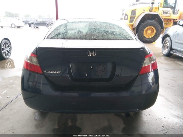 44980236 :رقم المزاد ، 2HGFG1B6XBH513950 vin ، 2011 Honda Civic Lx مزاد بيع