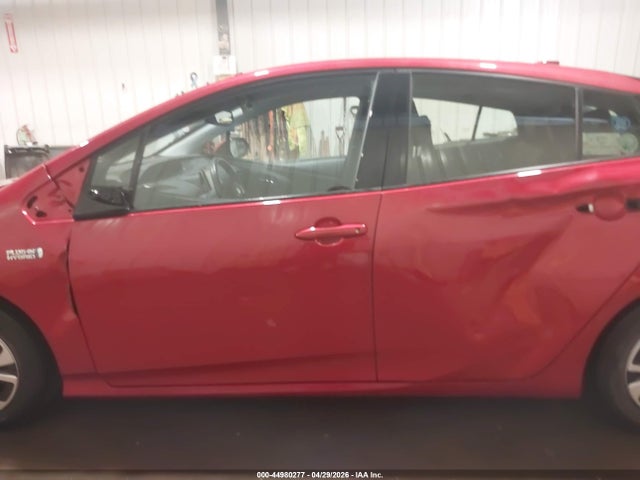 2017 Toyota Prius Prime Advanced მანქანა იყიდება აუქციონზე, vin: JTDKARFP8H3006511, აუქციონის ნომერი: 44980277