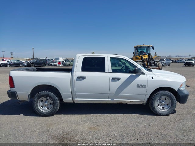 1C6RR7KG2GS396101 RAM 1500