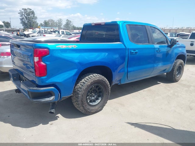 1GCPDEEK7RZ246238 Chevrolet Silverado 1500 4wd Short Bed Rst