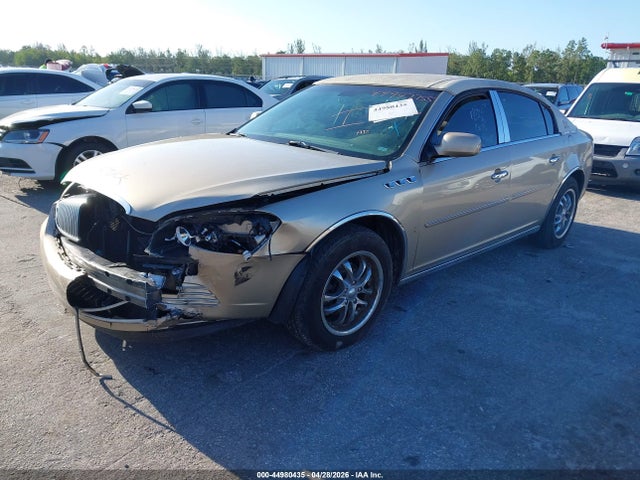 2006 Buick Lucerne Cx მანქანა იყიდება აუქციონზე, vin: 1G4HP57226U186625, აუქციონის ნომერი: 44980435